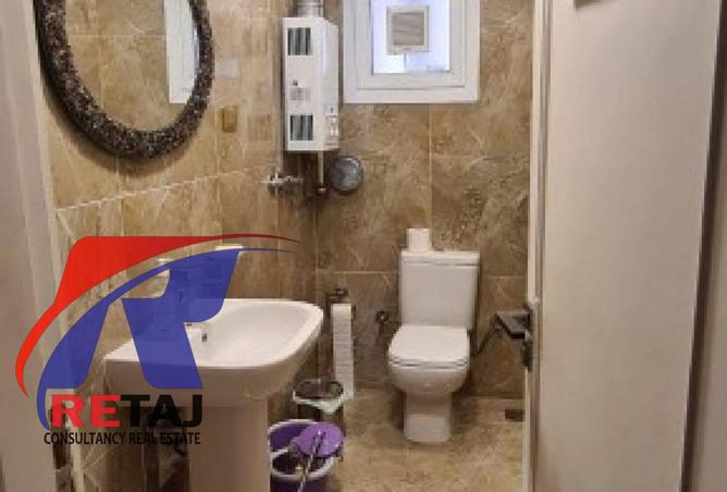 8499674 - Property Image 2