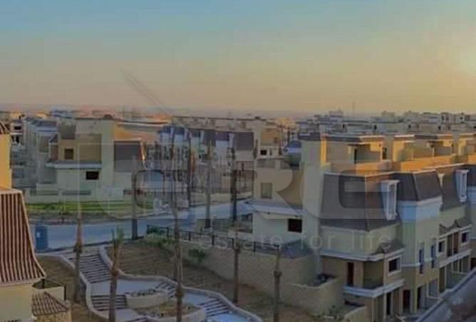 7938904 - صورة العقار 2
