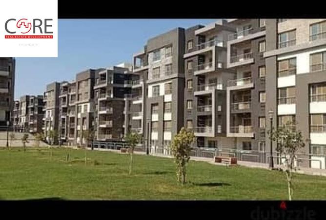 8540060 - صورة العقار 3