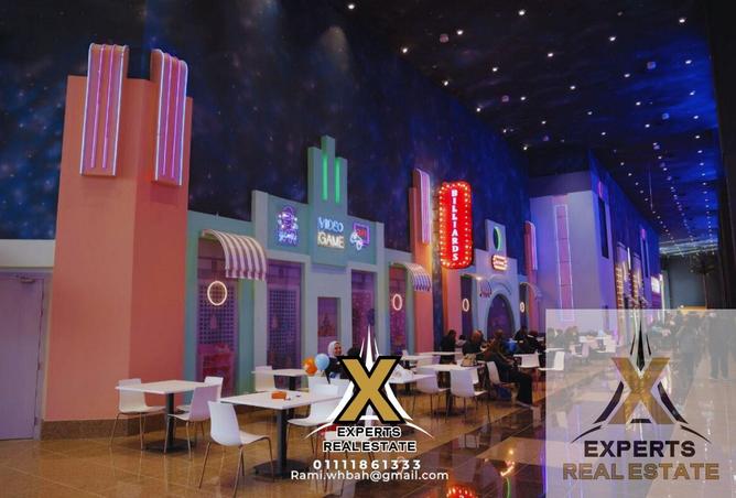 8406220 - الصورة الرئيسية للعقار