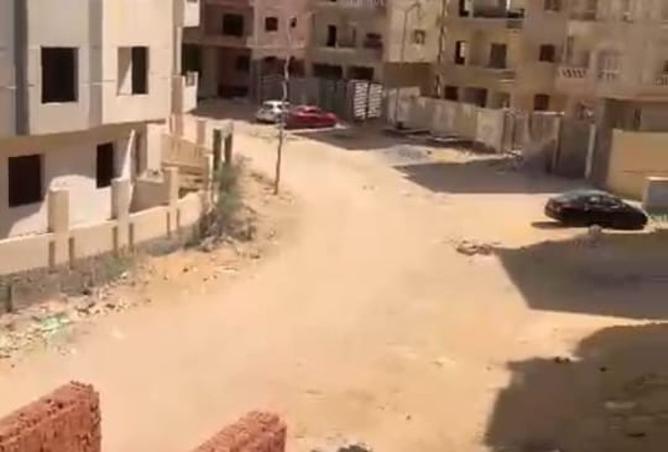 8466662 - Property Image 2