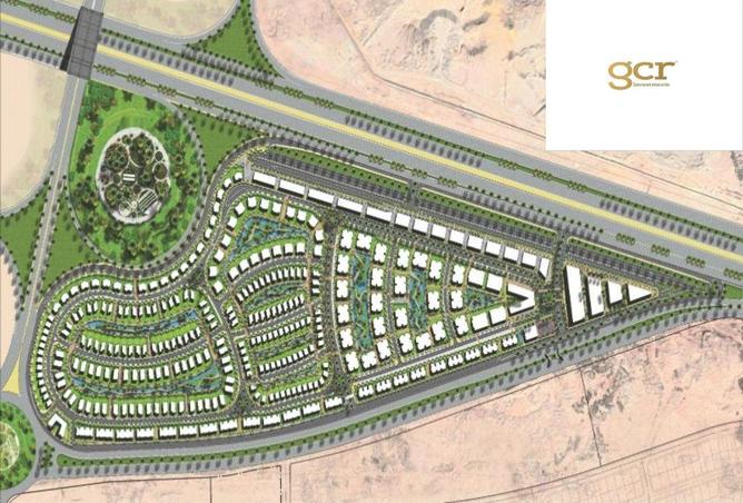 8388102 - Property Image 3