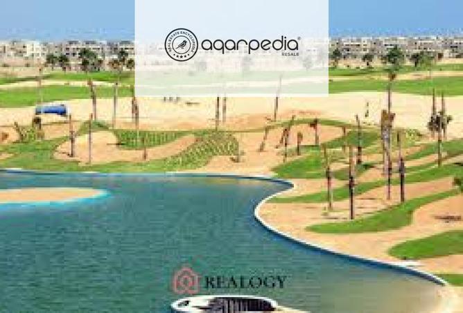 8165865 - صورة العقار 2