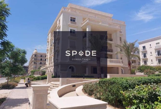 8224520 - صورة العقار 2