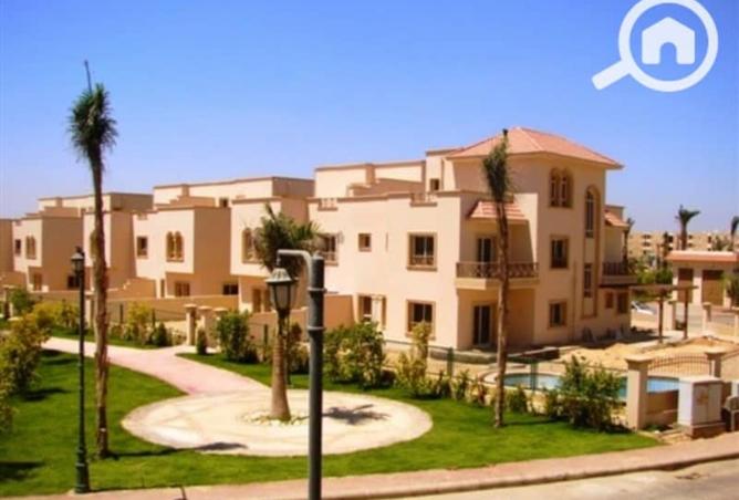 8462657 - صورة العقار 3