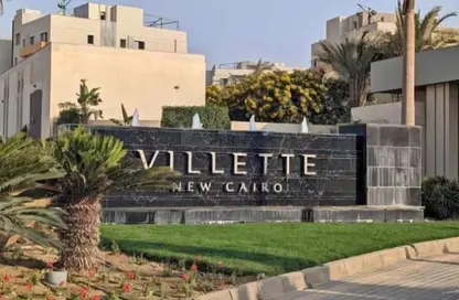 Twin House - 5 Bedrooms - 5 Bathrooms for sale in Villette - 5th Settlement Compounds - The 5th Settlement - New Cairo City - Cairo