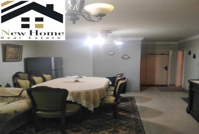 7981294 - Property Image 2