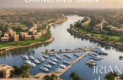 iVilla - 4 Bedrooms - 4 Bathrooms for sale in Jirian - New Zayed City - Sheikh Zayed City - Giza