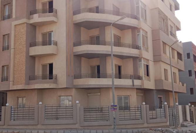 8245113 - Property Image 2