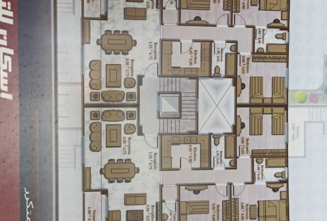 8500707 - Property Image 2