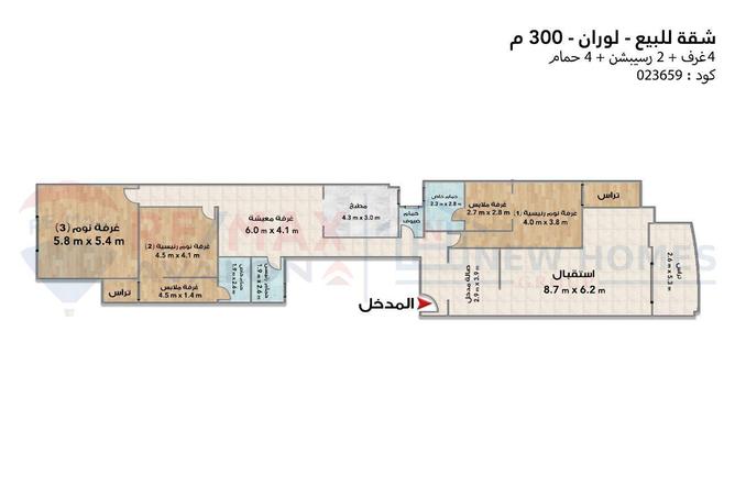 5846322 - Property Image 3