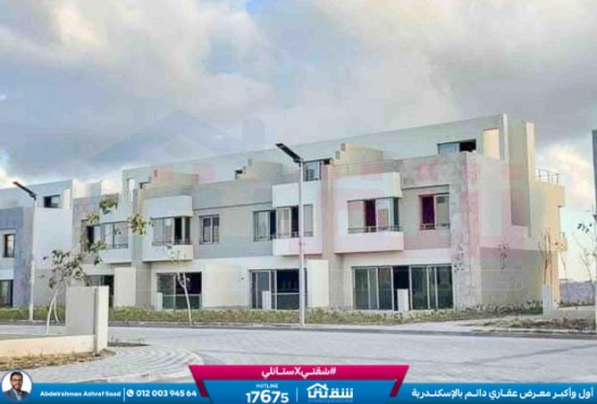 8423469 - Property Image 2