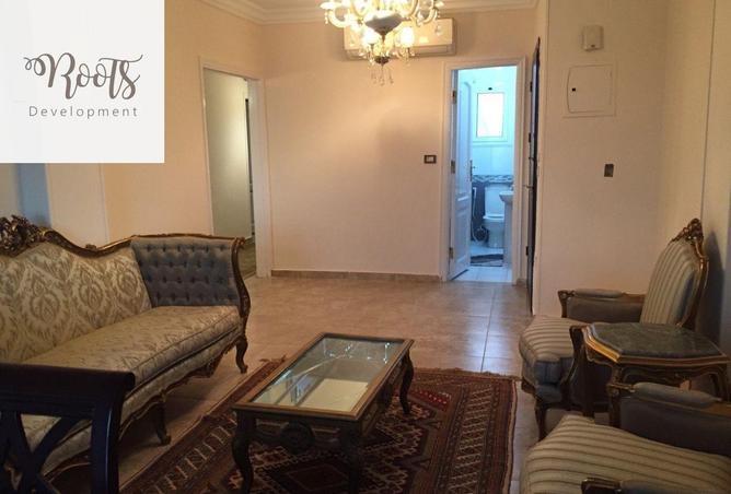 8276874 - Property Image 3