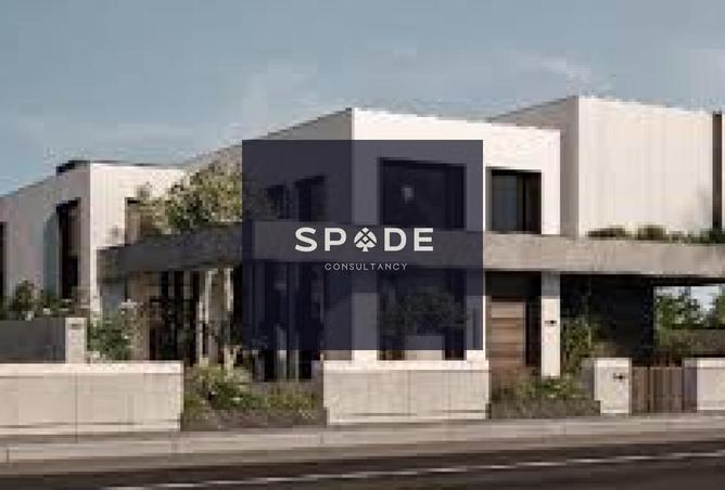 8431304 - Property Image 3