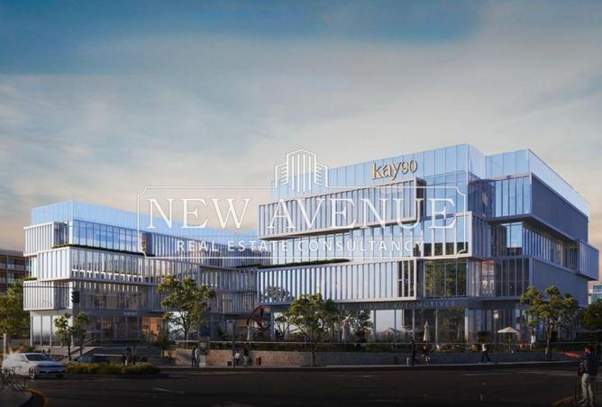 8202850 - Property Image 2