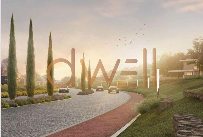 8442950 - صورة العقار 3