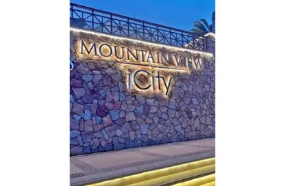Apartment - 3 Bedrooms - 3 Bathrooms for sale in Mountain View iCity - 5th Settlement Compounds - The 5th Settlement - New Cairo City - Cairo