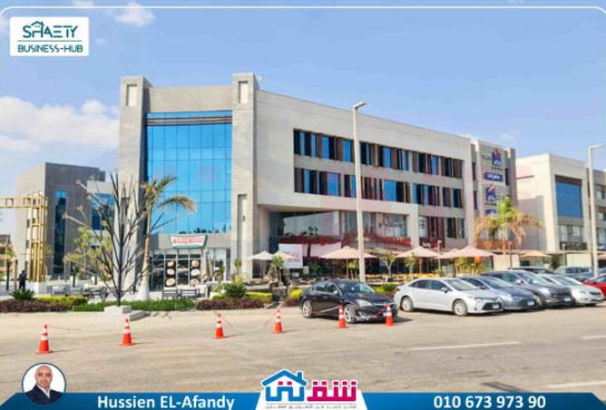 7914761 - الصورة الرئيسية للعقار