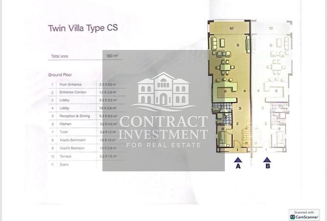 8311921 - Property Image 3