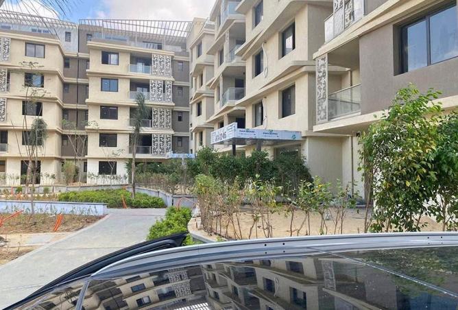 8420113 - Property Image 2