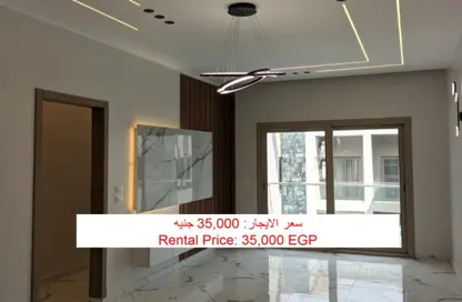 شقة - 2 غرف نوم - 2 حمامات للايجار في جاليريا  مون فالى - المستثمرين الجنوبية - مدينة القاهرة الجديدة - القاهرة