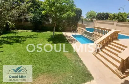 Villa - 4 Bedrooms - 3 Bathrooms for rent in Royal City - Sheikh Zayed Compounds - Sheikh Zayed City - Giza