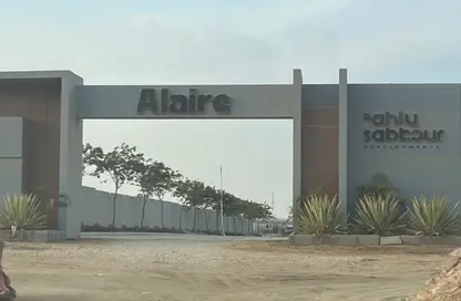 شقة - 3 غرف نوم - 3 حمامات للبيع في أليري - ذا سيتي اوف اوديسا - كمبوندات مدينة المستقبل - مدينة المستقبل - القاهرة