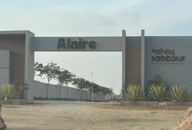 8416892 - Property Main Image