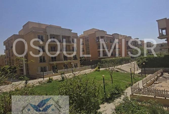 8005298 - Property Main Image