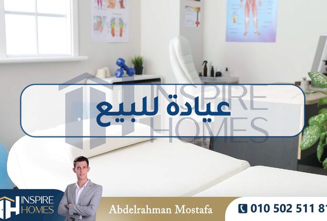 8147976 - صورة العقار 2