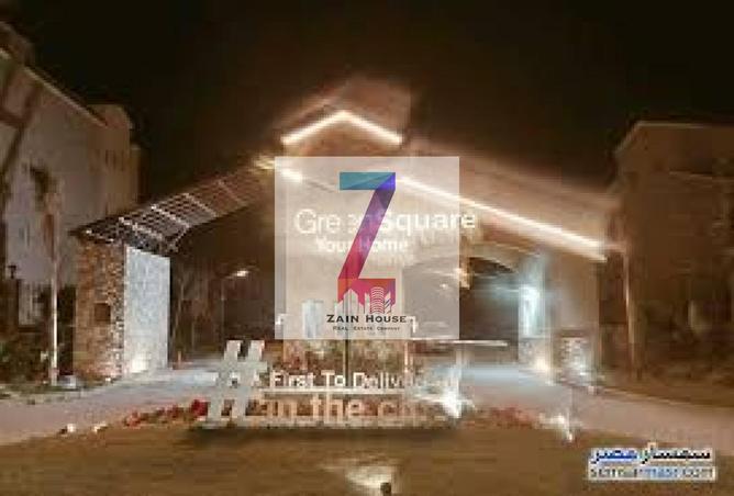 8390832 - Property Image 2