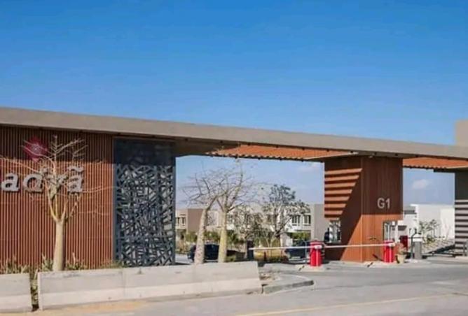 8311284 - صورة العقار 3