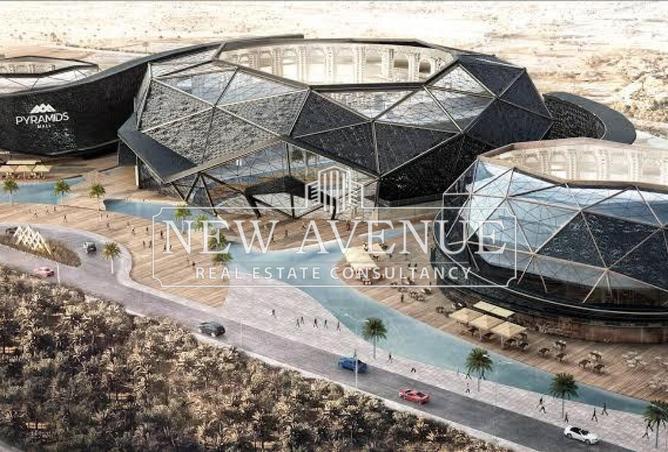 8231001 - Property Main Image