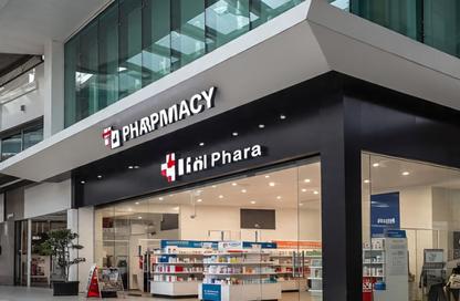 وحدة طبية - استوديو - 1 حمام للبيع في شارع التسعين الشمالي - التجمع الخامس - مدينة القاهرة الجديدة - القاهرة