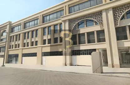 Shop - Studio - 1 Bathroom for rent in Mivida - 5th Settlement Compounds - The 5th Settlement - New Cairo City - Cairo