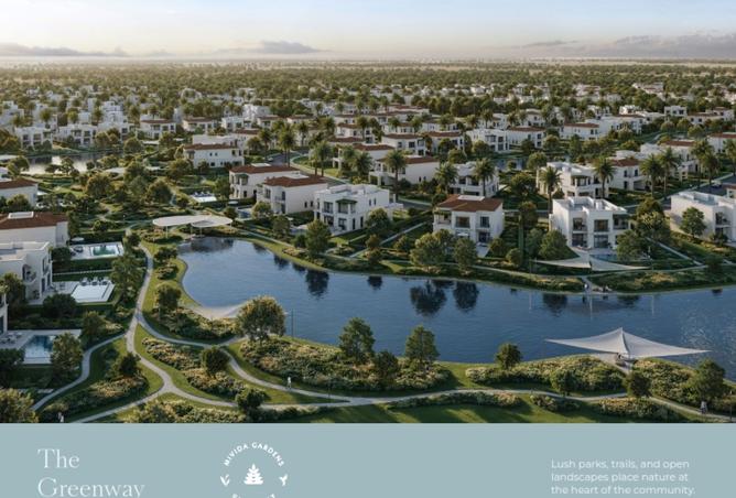 8458020 - Property Image 2