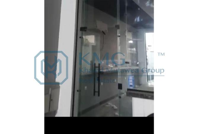 8119904 - صورة العقار 3