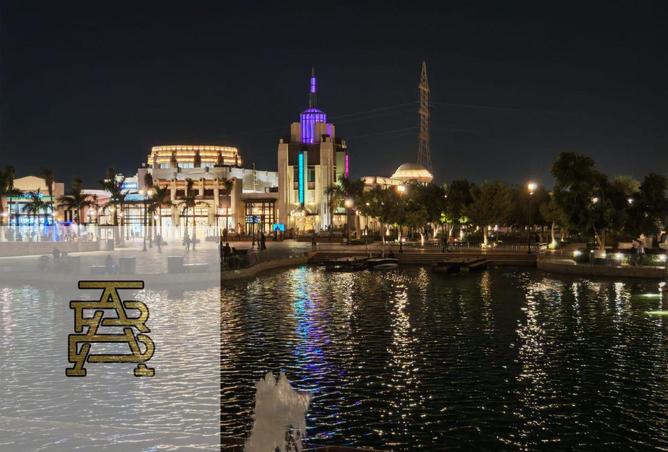 8327961 - الصورة الرئيسية للعقار