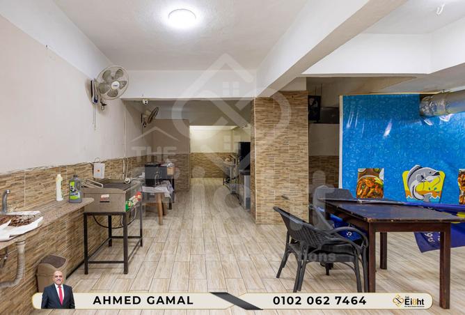 8440454 - صورة العقار 3