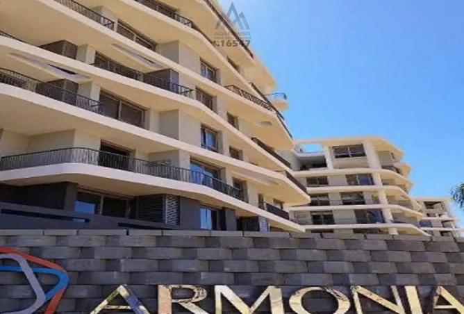 8296006 - صورة العقار 3