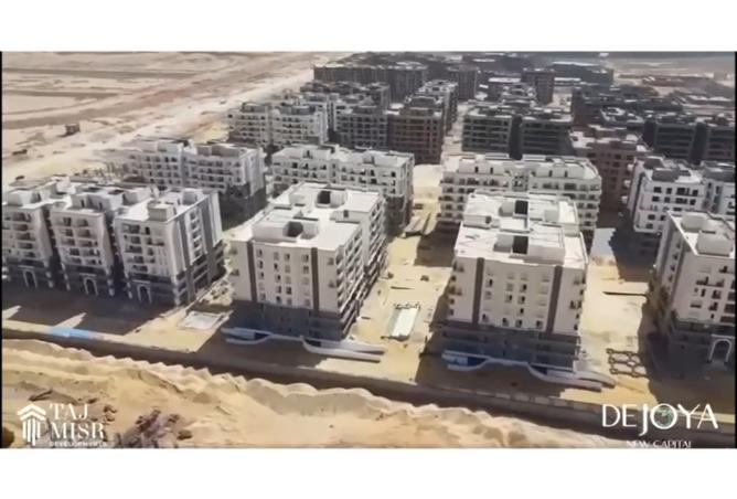 8037794 - صورة العقار 3