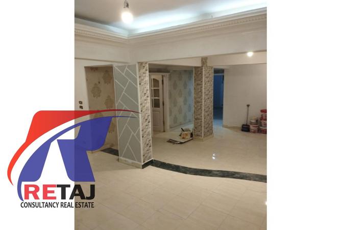8034575 - Property Image 2