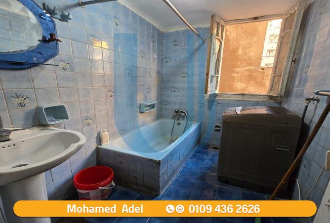 7952561 - الصورة الرئيسية للعقار