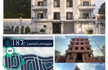 Apartment - 3 Bedrooms - 2 Bathrooms for sale in Bait Alwatan - The 5th Settlement - New Cairo City - Cairo