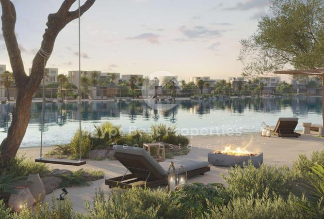 8469663 - صورة العقار 3