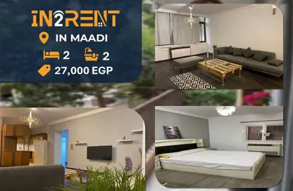Apartment - 2 Bedrooms - 2 Bathrooms for rent in Degla Square - Degla - Hay El Maadi - Cairo
