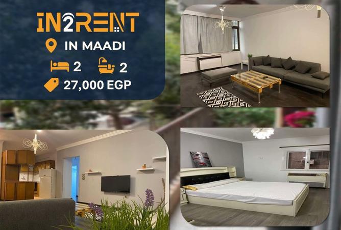 8165550 - Property Main Image