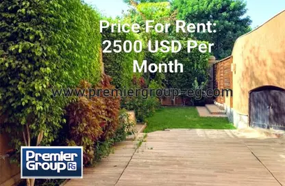 Apartment - 3 Bedrooms - 3 Bathrooms for rent in Katameya Heights - El Katameya Compounds - El Katameya - New Cairo City - Cairo