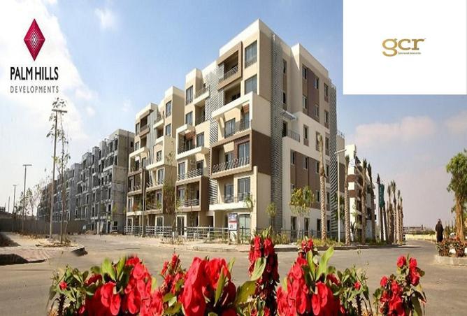 8491689 - Property Main Image