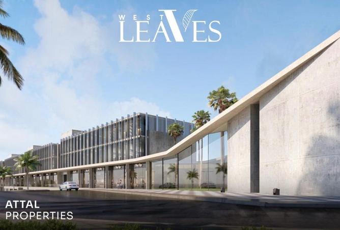 8316091 - Property Main Image